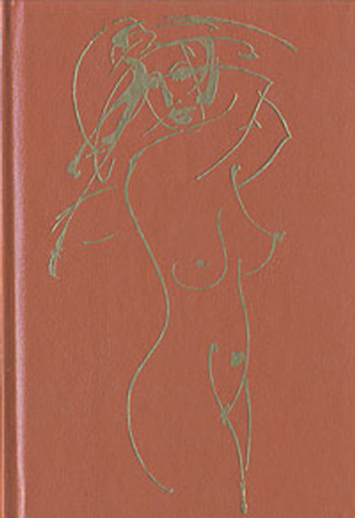 Русская красавица