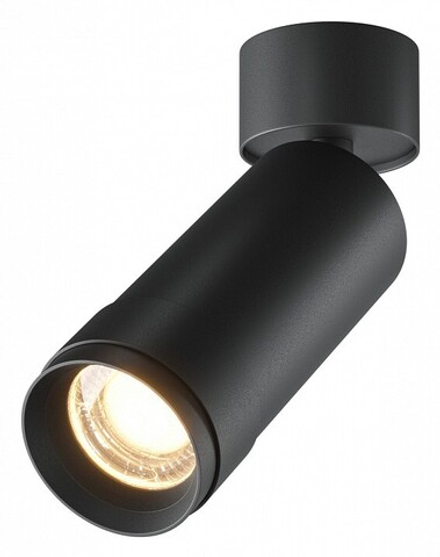 Накладной светильник Maytoni Focus Zoom C055CL-L12W3K-Z-B