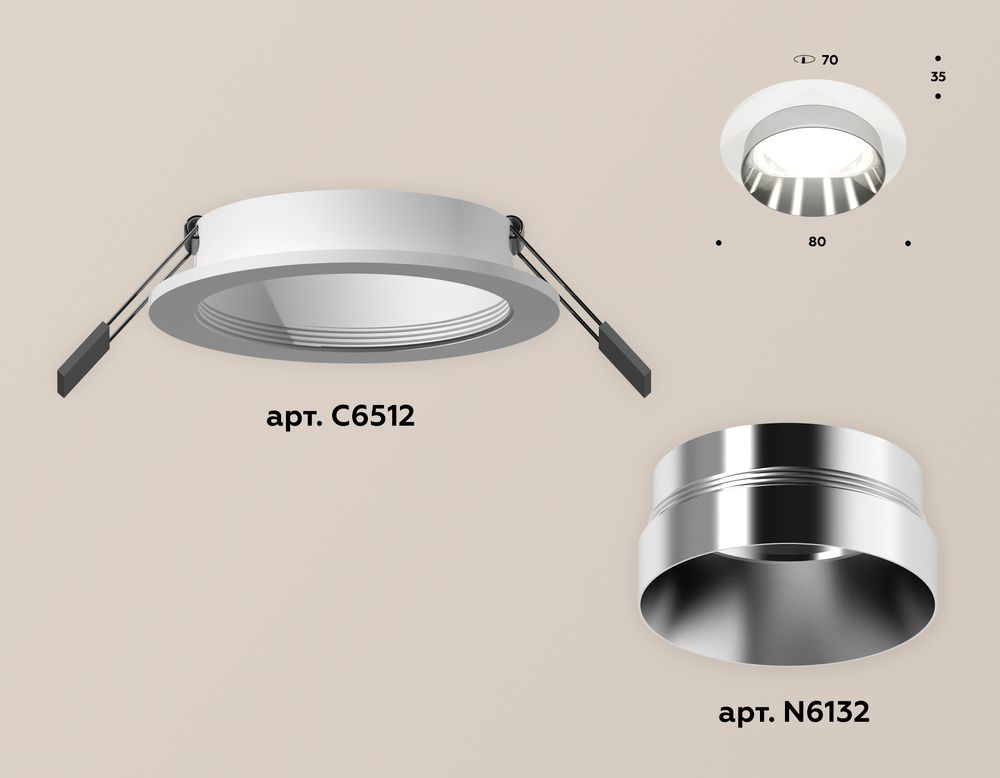 Ambrella Комплект встраиваемого светильника Techno XC6512022