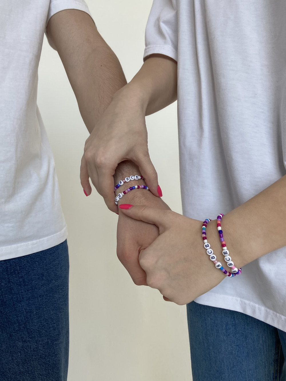 Я ВСЁ bracelet