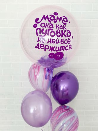 Шары для мамы