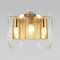 Настенный светильник Loft IT Jersey 10296W