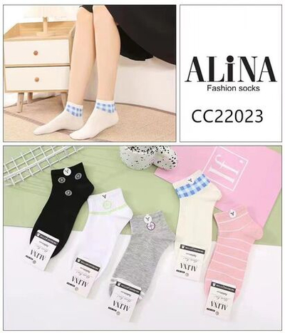 Укороченные женские носочки Alina с принтом - 10 шт