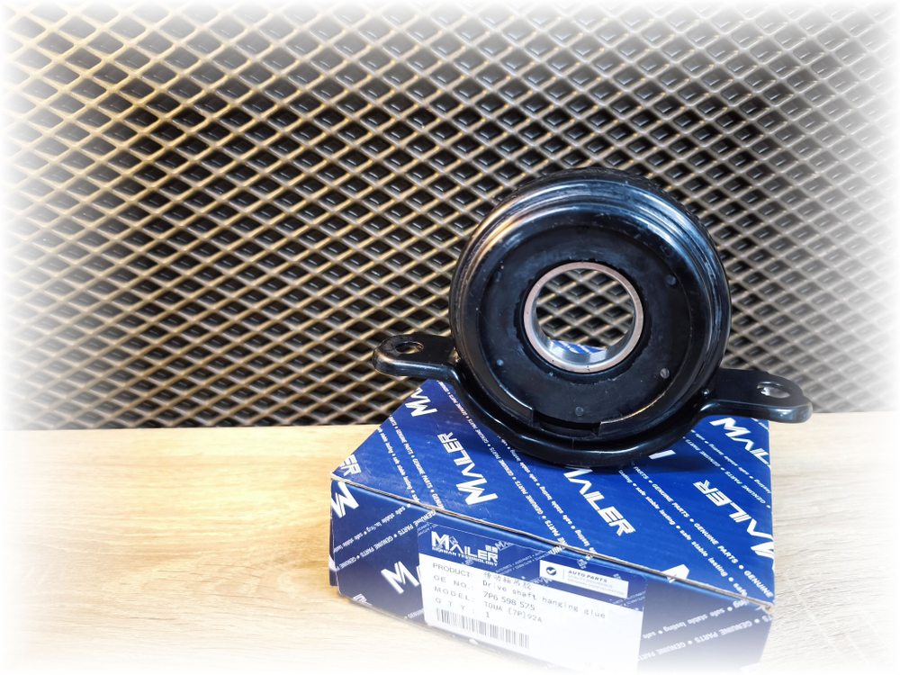 Подвесная опора карданного вала /VW /Porsche/Audi