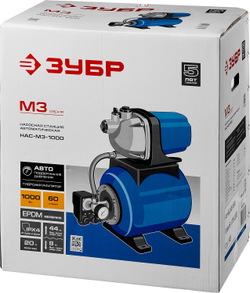 ЗУБР 1000 Вт, бак 20 л, автоматическая насосная станция (НАС-М3-1000)