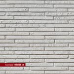 White Hills - Декоративный кирпич - Бран Брик 695-00