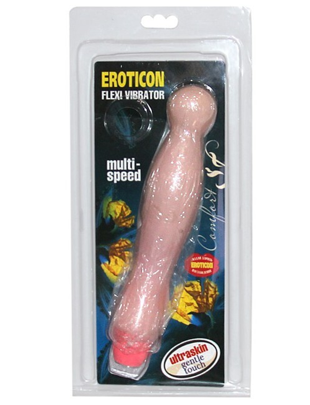 Вибратор UltraSkin круглоголовый с гнущимся хребтом (Цвет: телесный)