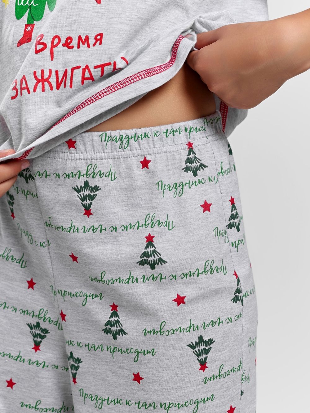 Костюм для девочки Праздник-1.2 Виотекс КАРМЕЛАНЖ