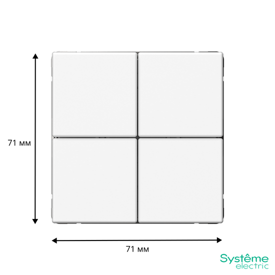 Выключатель сценарный 4-кл. ArtGallery (сх. 1) лотос SE GAL001374