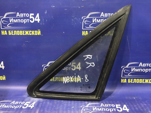 Стекло багажника правое DAEWOO NEXIA 2006