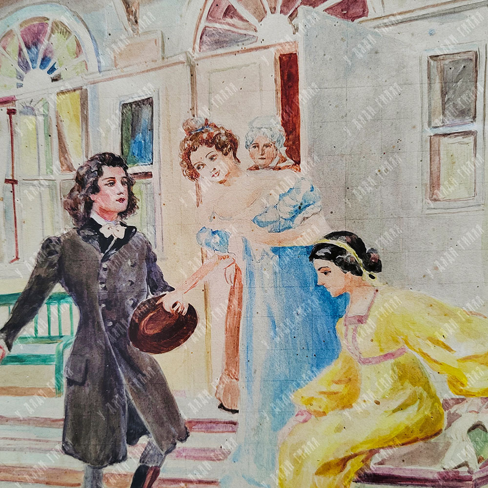 Карвовский Алексей Васильевич (Алекс АКАР).  Евгений Онегин. Бумага, акварель.1940-50е.