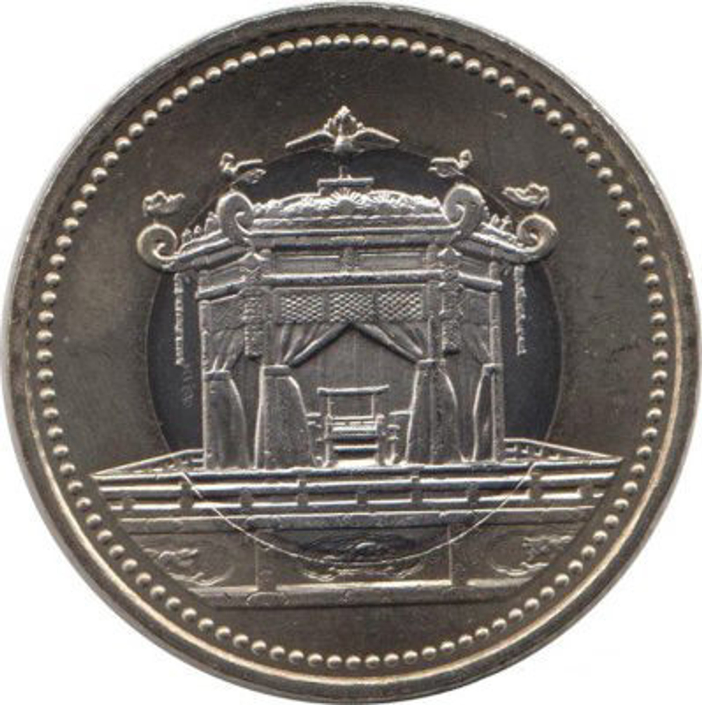 500 йен. Смена императора, возведение на престол императора Нарухито. Япония. 2019 год. UNC