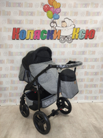 Коляска модульная Alis Etude et 01 ( серый+черный)