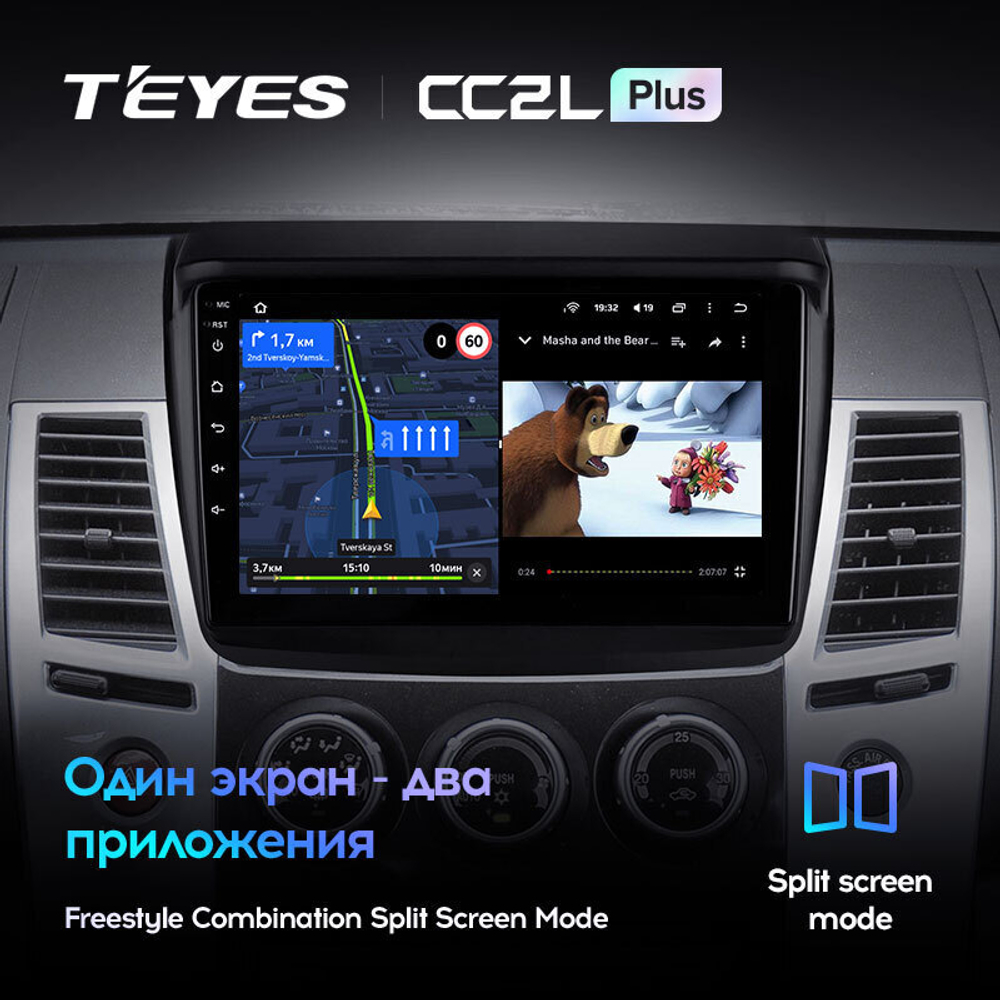 Teyes CC2L Plus 9" для Mitsubishi L200 2008-2016