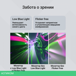 Монитор Digma 23.8" Progress 24P305F