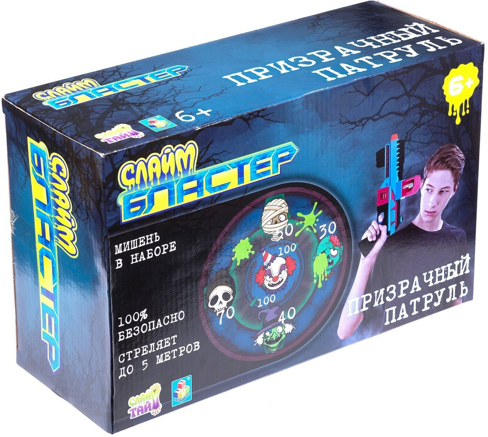 Бластер 1TOY "Призрачный Патруль", дальность поражения 5 м, для детей от 6 лет