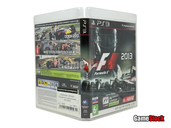 PS3 Formula 1 2013 (Б/У, Полностью на русском языке, BLES-01870)