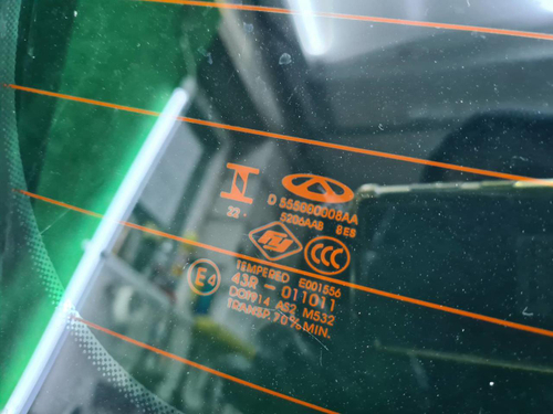 Стекло крышки багажника Chery Tiggo 7 Pro (20-нв)