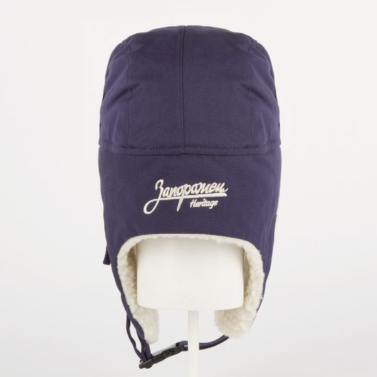 Шапка ЗАПОРОЖЕЦ Ushanka Beanie S/M Navy
