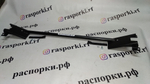 Распорка задняя скрытой установки (низкая труба) Subaru Forester 4 SJ