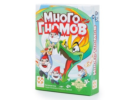 Настольная игра "Много гномов"