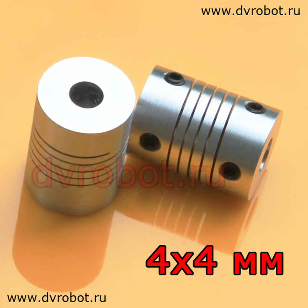 Муфта 4х4 мм