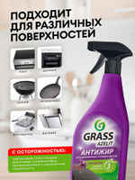 GraSS Azelit Чистящее для деликатных поверхностей 600 мл