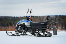 Снегоход SHARMAX Forester SN-210 (2024)