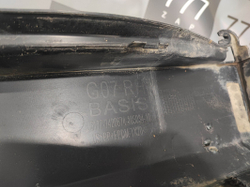 Накладка порога правого BMW X7 (G07) 19-22 Б/У Оригинал 51777420674