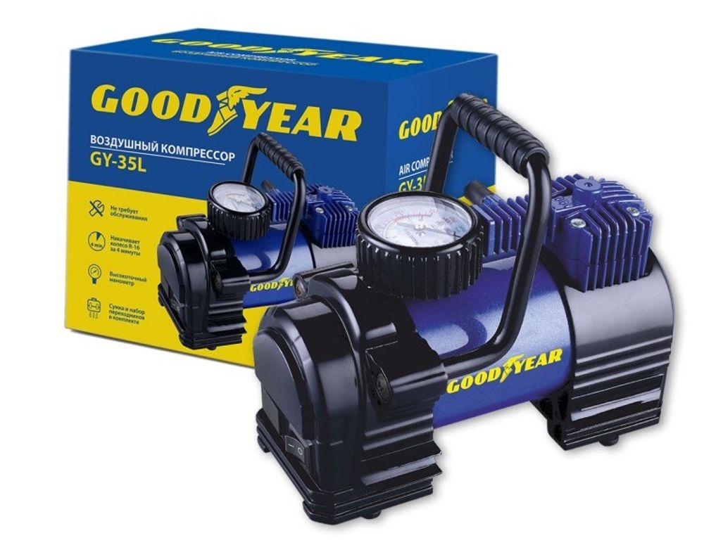 Компрессор поршневой GY-35L 12В, 35л/мин. до 7 Атм в сумке со съемной ручкой (GOODYEAR)