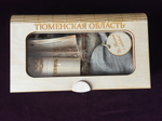 Сувенирный набор "Тюменская область"