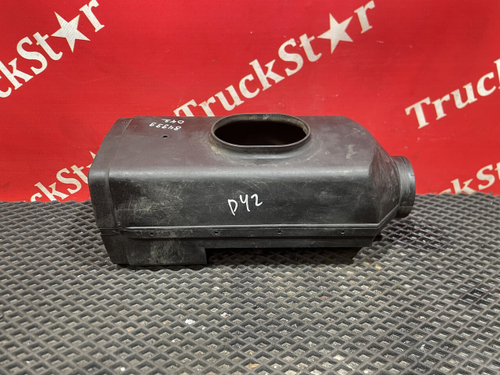 Корпус автономного отопителя