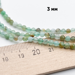 Хризопраз граненый бусины, диаметр 3,4-3,6 мм, цена за отрезок 19 см (1/2 нити)
