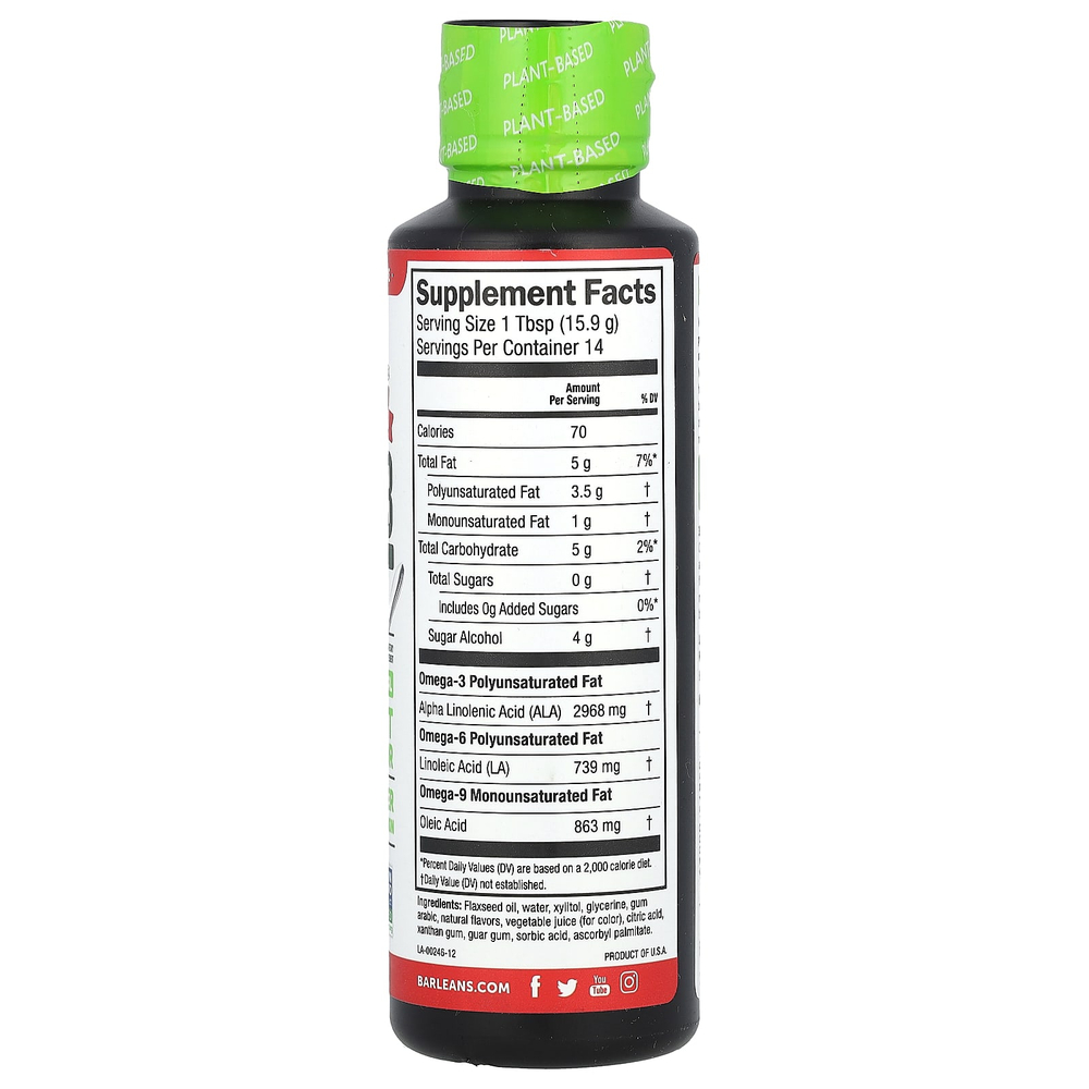 Barlean's, Seriously Delicious®, омега-3 на растительной основе из льняного масла, клубнично-банановый смузи, 2968 мг, 227 г (8 унций)