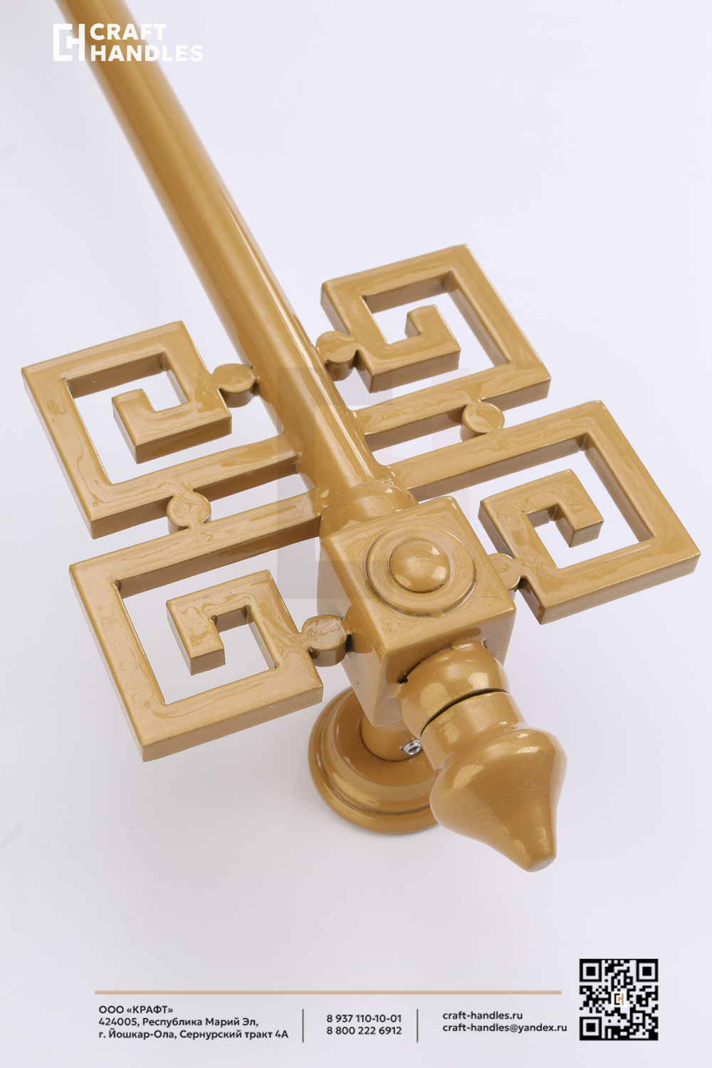 GOLDKEY