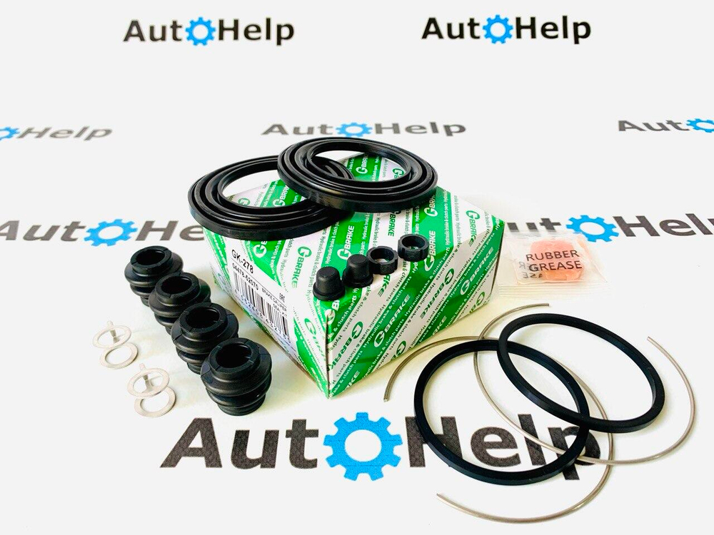 Ремкомплект суппорта G-Brake GK-278 передний