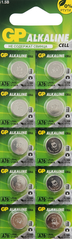 Элементы питания GP A76 / LR44 - блистер 10 шт.