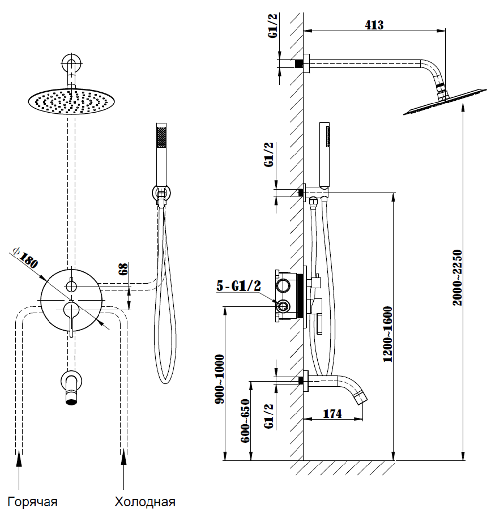 Душевой комплект Vincea Villa VSFW-1VL3CH встраиваемый, 3 режима, хром