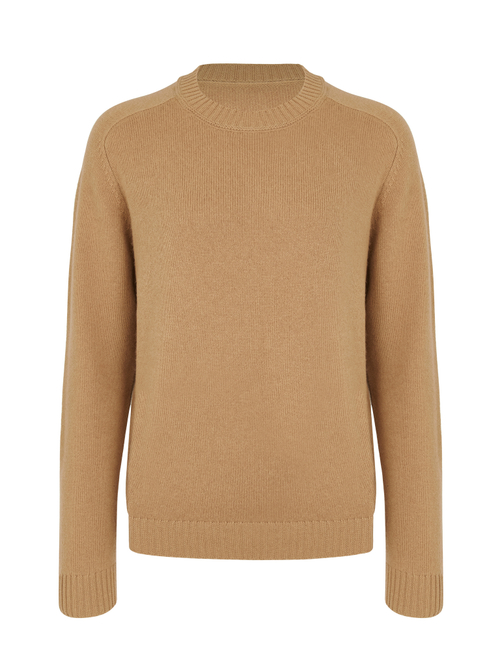 Джемпер песочного цвета