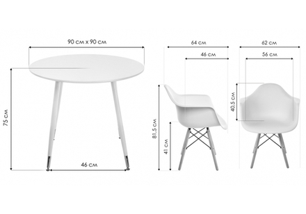 Обеденная группа Амител white / wood