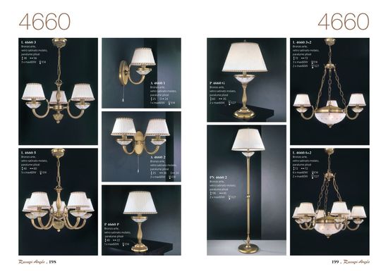 Подвесная люстра Reccagni Angelo L.4660/3