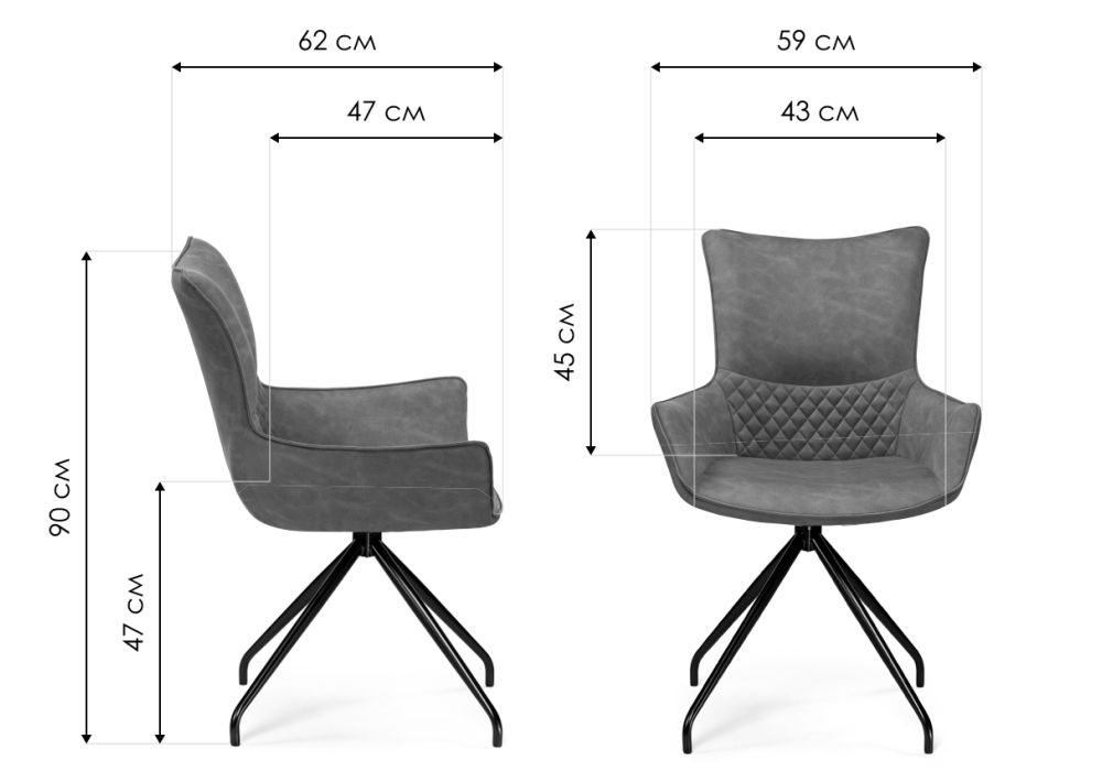 Стул на металлокаркасе Донаель крутящийся ткань kiprus 11/12 / черный глянец