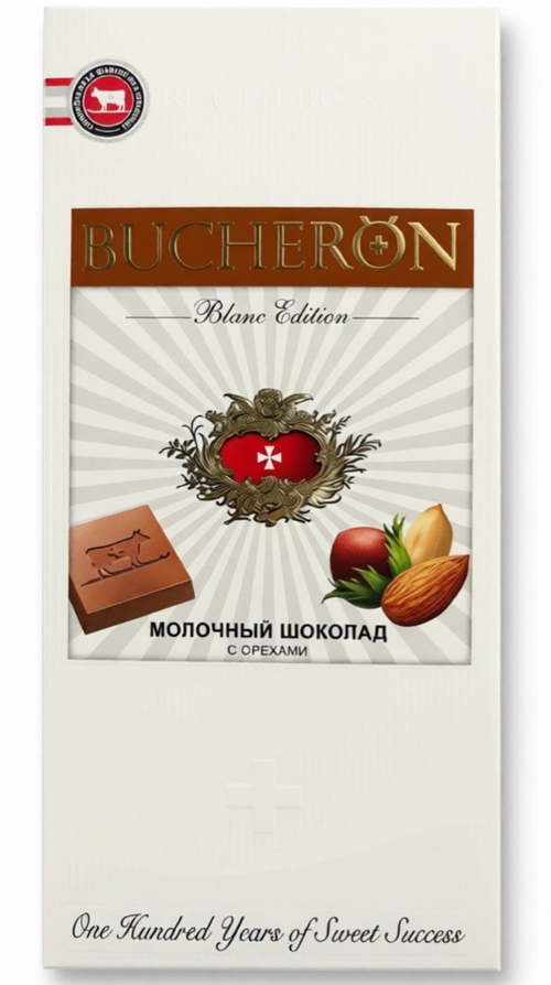ШОКОЛАД BUCHERON BLANC EDITION МОЛОЧНЫЙ С ОРЕХАМИ 85Г/60