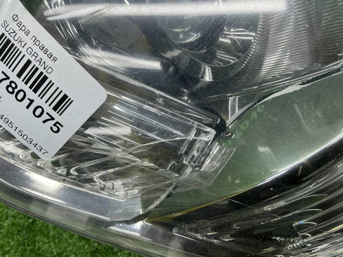 Фара правая Suzuki Grand Vitara (05-16) галоген