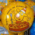 Шар (18''/46 см) Круг, Оранжевая корова, Сладкий День, 1 шт. в уп.