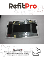 Задняя крышка матрицы для ноутбука Lenovo S200, цвет - белый (90200255), оригинал