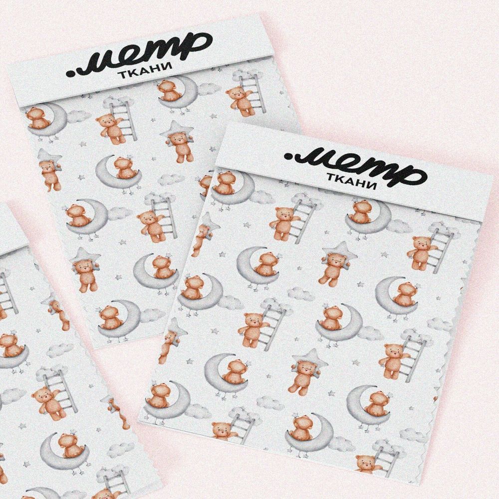 Ткань саржа медвежонок на луне