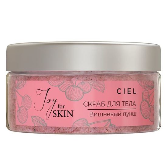 Скраб для тела "Вишневый пунш" Joy for Skin