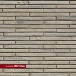 White Hills - Декоративный кирпич - Реген Брик 694-10