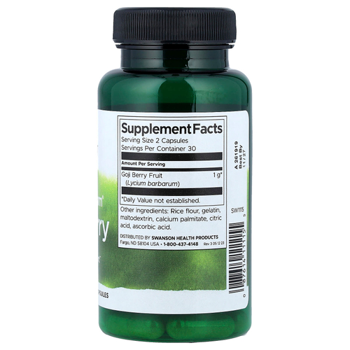 Swanson, Full Spectrum®, ягоды годжи, 500 мг, 60 капсул